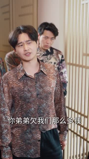 殿主归来：为她横扫世家（76集）短剧排行榜
