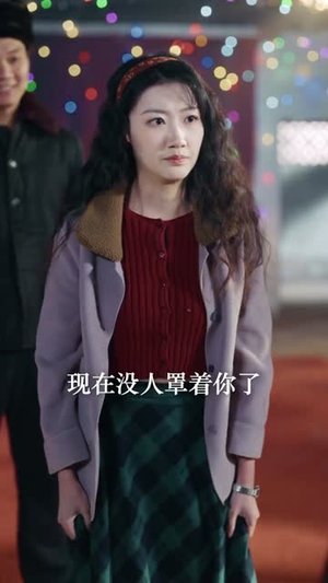 东北往事·1980（90集）第三季