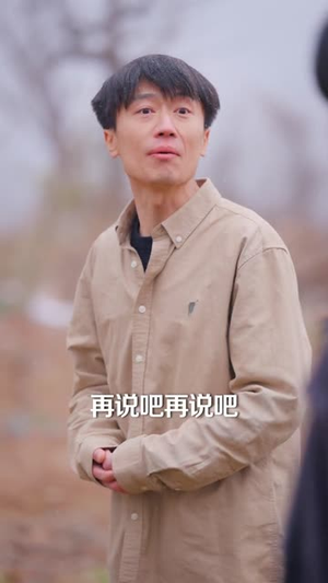 饥荒年代：我用肉把哥哥姐姐喂胖（72集）好看短剧分享