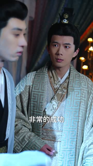 大王!您的强国脚本已到账(75集) 大王!您的强国脚本已到账(75集)精彩短剧热播