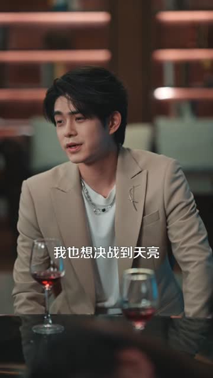 都市武神,我为师姐横扫一切(80集) 都市武神,我为师姐横扫一切(80集)精彩短剧来袭