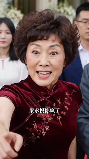 静静无声的恩情(31集) 静静无声的恩情(31集)短剧太好看了吧