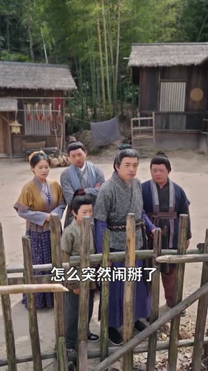 从悍妇到神医,全家抢着给我养老(79集) 从悍妇到神医,全家抢着给我养老(79集)好看短剧分享