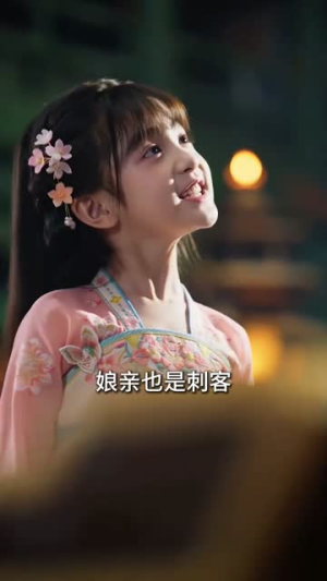 清风与君共（75集）短剧介绍