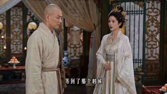 不魔改西游第3季（16集）无需会员免费看