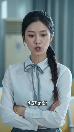 面具之下（47集）好看的短剧电影