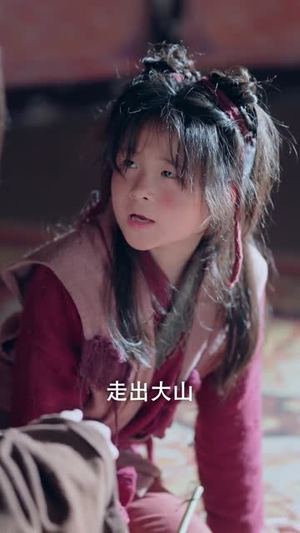 一觉醒来就成了千古一帝（84集）让你一口气看完