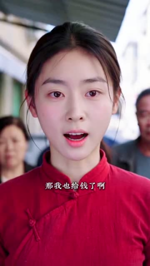 辣嫂当家不好惹(47集) 辣嫂当家不好惹(47集)一口气看完