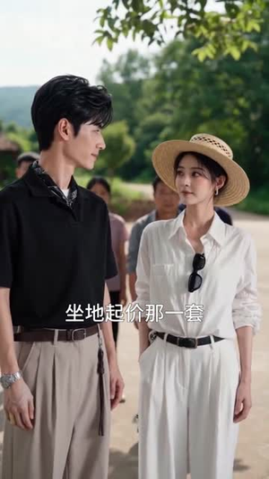 别惹炸药包,她专治不服(50集) 别惹炸药包,她专治不服(50集)最热门短剧来了