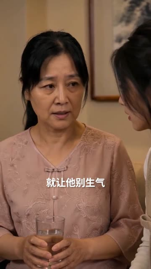 爷爷不请七遍不动筷(50集) 爷爷不请七遍不动筷(50集)免费短剧大全