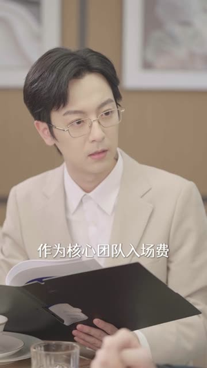 罗生(30集) 罗生(30集)观看软件