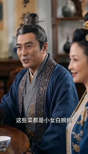 偷听庶女心声后,王妃扭转大结局(80集) 偷听庶女心声后,王妃扭转大结局(80集)推荐你们也去看
