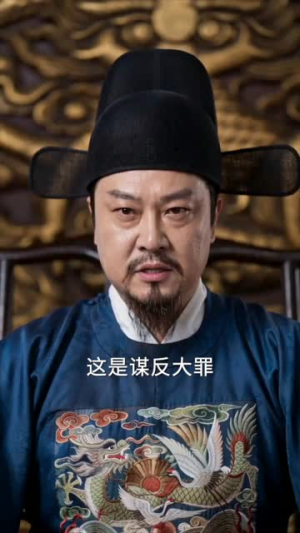 最穷小卒:靠打猎富可敌国(80集) 最穷小卒:靠打猎富可敌国(80集)免费看全集