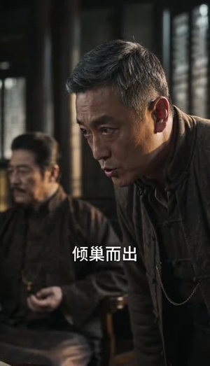 我靠拉车练成宗师(65集) 我靠拉车练成宗师(65集)热播短剧排行榜