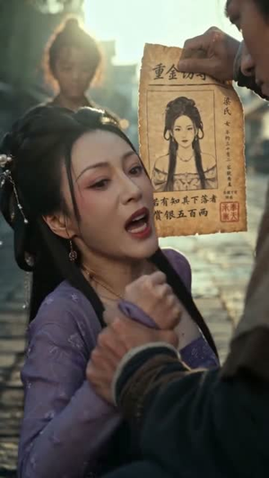 锁春风(75集) 锁春风(75集)高质量短剧推荐