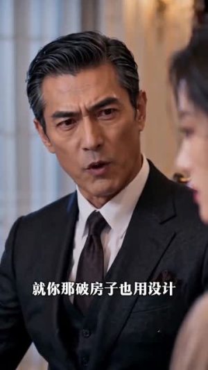 影后归来:夺回属于我的一切(48集) 影后归来:夺回属于我的一切(48集)全集都在这里了