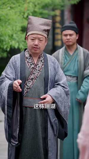 开局一根笔:穿越后我妙笔生花(98集) 开局一根笔:穿越后我妙笔生花(98集)悬疑短剧推荐