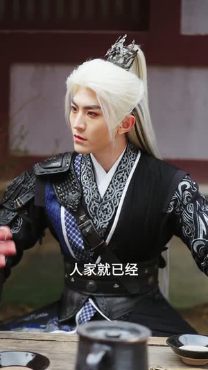 从斩妖除魔开始长生不死(68集) 从斩妖除魔开始长生不死(68集)短剧追不停