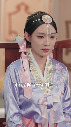 这个乞丐能看穿底牌（98集）免费短剧完整版