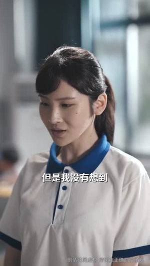 我靠奶奶的金项链青云直上了（60集）网上可以看吗