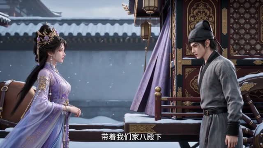 医妃驾到：我的夫君柔弱不能自理第五季（58集）上热门短剧