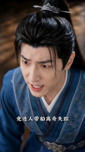 白泽降世：皇子府全员逆袭喵（89集）常回家看看短剧