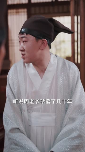 穿越农女，每日一卦富甲天下(98集)热门短剧榜单