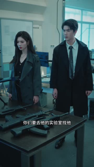 我的重生是场骗局2我妈被困1993（62集）看到了大结局