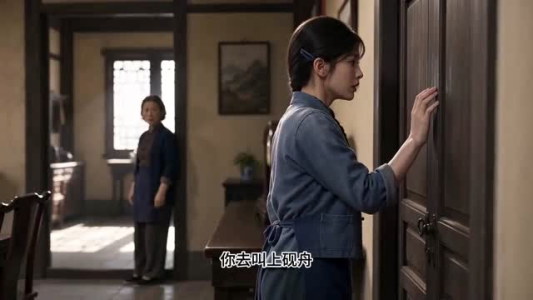 屠户女替嫁惊艳全家（60集）番茄短剧看全集