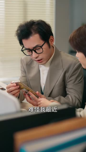 辣姐辣妹置换计划(55集) 辣姐辣妹置换计划(55集)女频短剧推荐