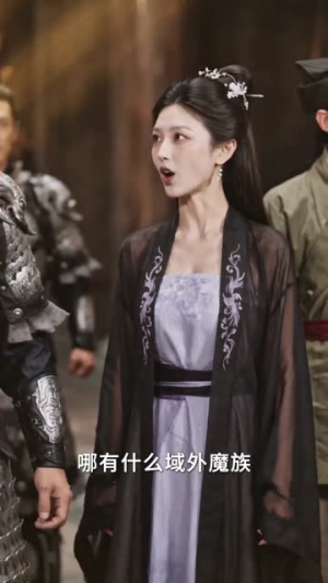 镇魔百年赶我走,魔族入侵又求我(70集) 镇魔百年赶我走,魔族入侵又求我(70集)短剧全集完整版