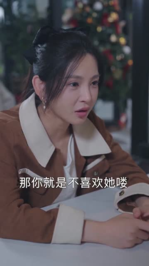 我的潮玩男友是顶流（72集）全集在线看