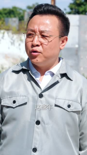 重生70，从文化馆到大文豪（72集）免费短剧大全