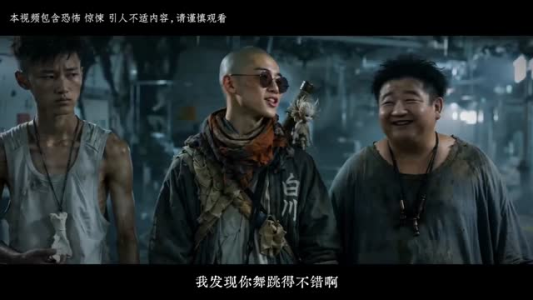 遗忘种子—第二季(6集) 遗忘种子—第二季(6集)一口气追完全集