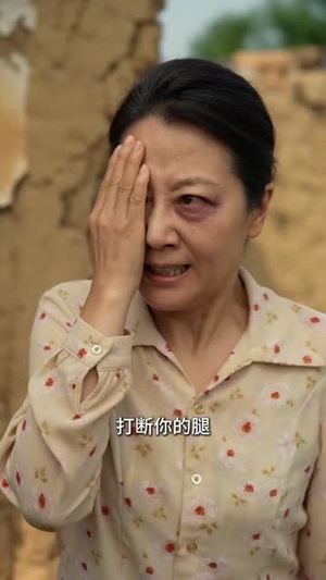 一朝金榜题名，我拒绝辍学谋生（90集）短剧精彩推荐