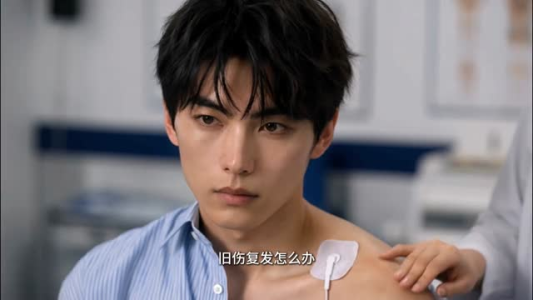 泳往心动（20集）精彩短剧免费看