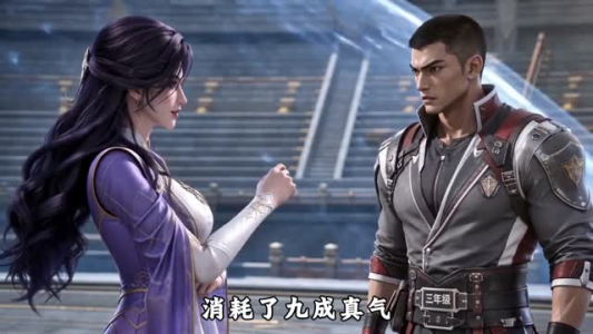 灾厄系统：寄生校花后我无敌了第一季（82集）抢先看热门短剧