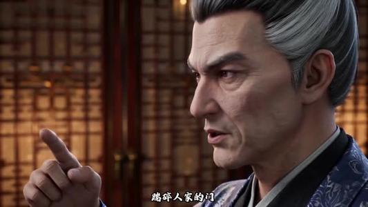 曲渡红尘，心守烟火筑春风（130集）第一集