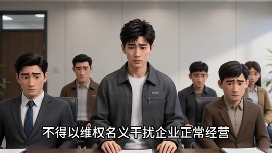 房补风波（38集）分享热门短剧
