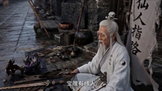 师尊别吸猫了！本喵的心声要漏光了（60集）红果短剧看全集