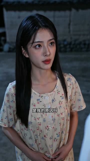 执他之手，七零晚风渡相思（94集）每日短剧追不停