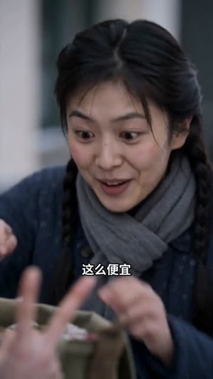 重生七零，长姐为大（98集）视频在线看