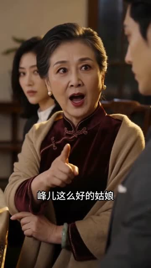 念孤一碗面倾城（65集）全集一次看完