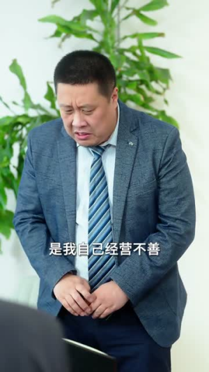 化身窑洞女工,我掀开真相(60集) 化身窑洞女工,我掀开真相(60集)热门短剧追到爽