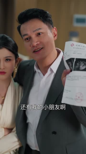 青雾(59集) 青雾(59集)短剧越看越精彩