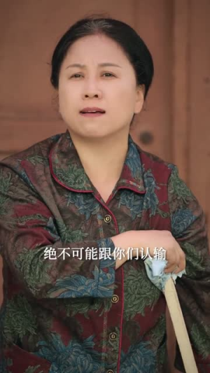 八零嫁傻,他宠妻无度(63集) 八零嫁傻,他宠妻无度(63集)免费短剧完整版