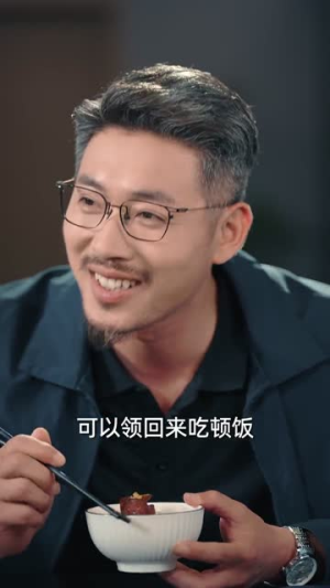 魏小姐是真大佬(62集) 魏小姐是真大佬(62集)熬夜追短剧