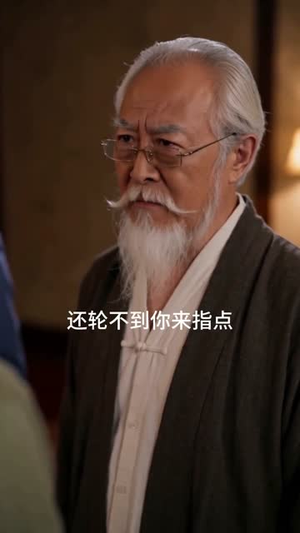 从收废品逆袭首富:我能看到万物价值(60集) 从收废品逆袭首富:我能看到万物价值(60集)更新时间