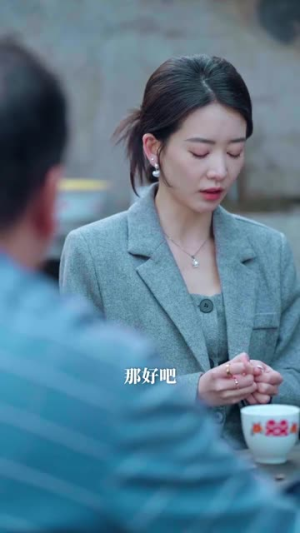 真千金回归后，他们赶走了我这个真财神（60集）短剧看全集