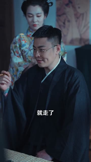 东北老舅（100集）热门短剧抢先看